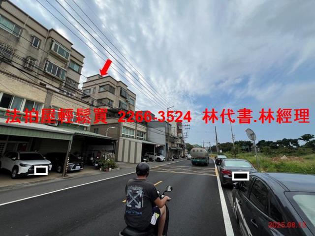 桃園觀音華廈法拍-6