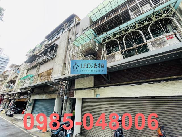 三重公寓法拍-3