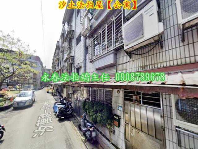 新北法拍公寓-4