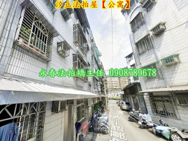 新北法拍公寓-5