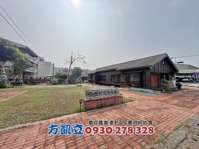 台南幸福房地一點通0930278328好房Kai模