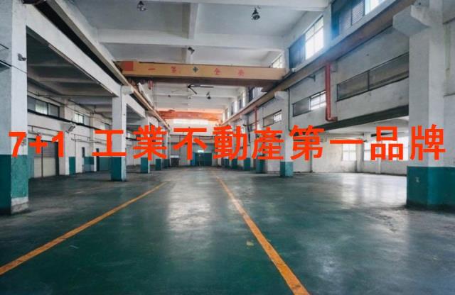 台南永康廠房-2