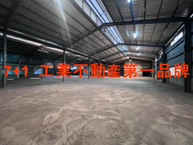 台南永康廠房-1