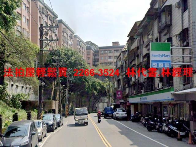 新北汐止公寓法拍-8