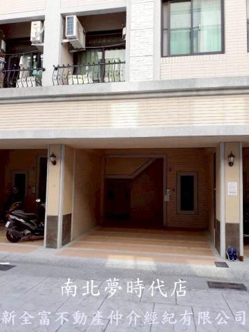 善化透天-1