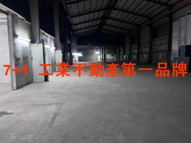 永康廠房-0
