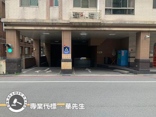 蘆竹華廈法拍-8