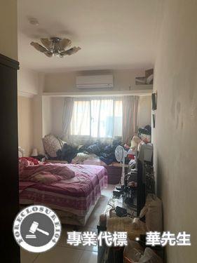 蘆竹華廈法拍-1