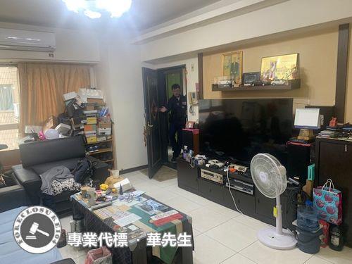 蘆竹華廈法拍-0