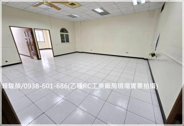 桃園中壢平鎮廠房廠辦