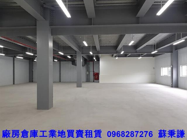 桃園廠房-1