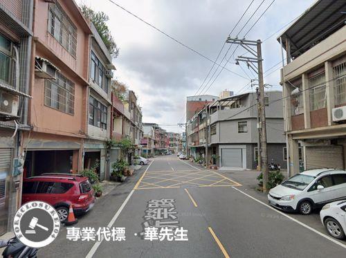 桃園透天法拍-2