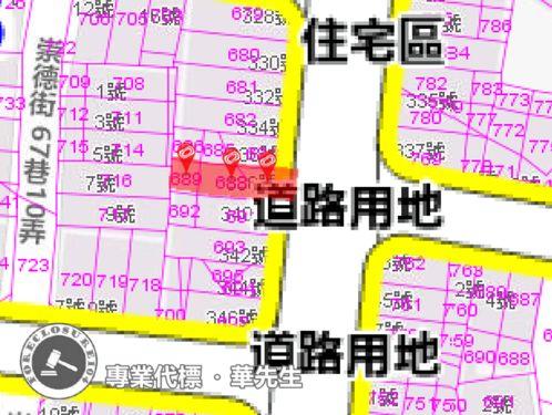 桃園透天法拍-5