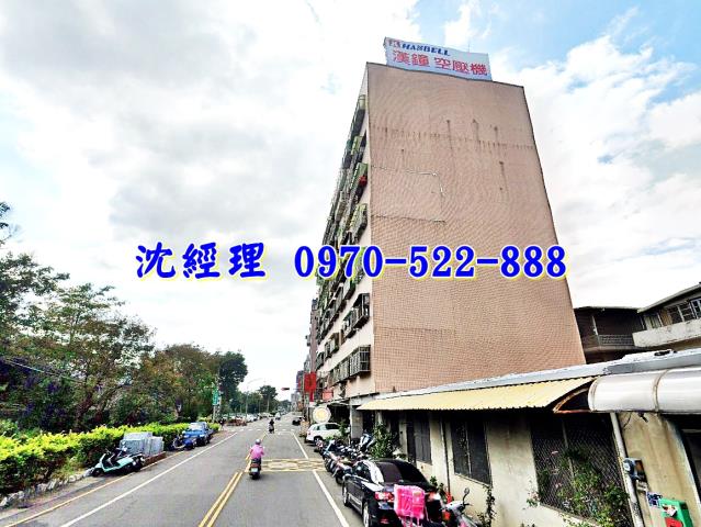 頭份銀河北路收租套房