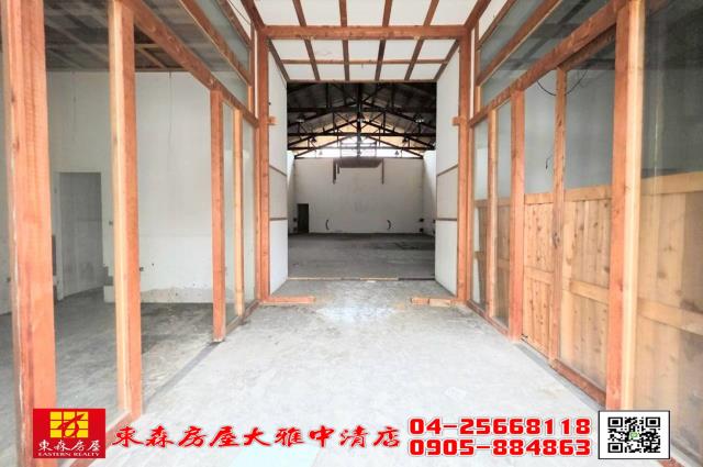 東森房屋大雅中清店豐原交流道旁乙工廠房
