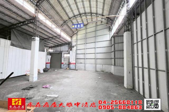 台中神岡廠房-2