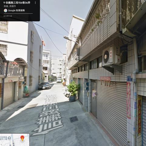 高雄茄萣透天法拍-3