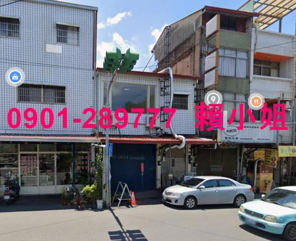 南投埔里透天法拍-1