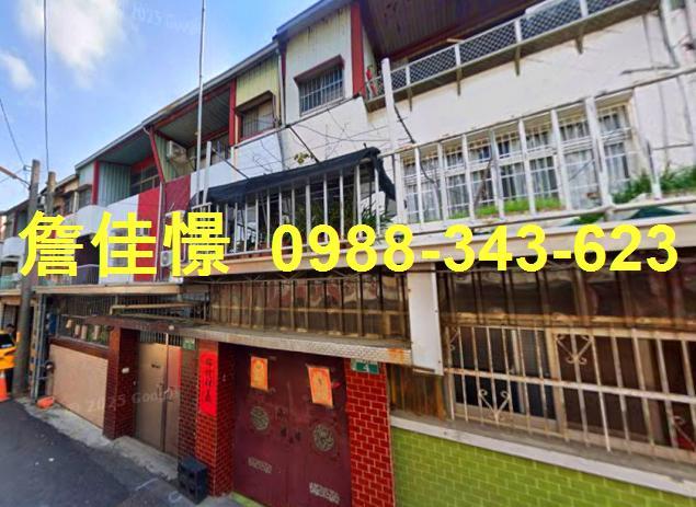嘉義縣民雄鄉惠安街71巷4號台中法拍代標頭橋工業區透天