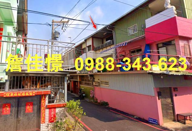 嘉義民雄法拍透天-4