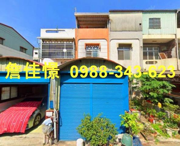 嘉義民雄透天法拍-2