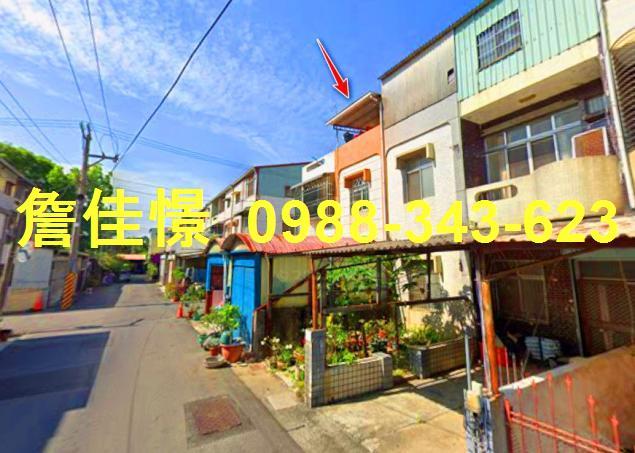 嘉義民雄透天法拍-1