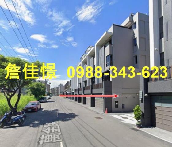 高雄大社區輕屋齡稀有透天高雄科技大學旗楠公路家樂福