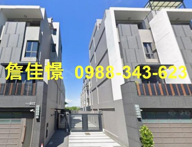 高雄大社透天法拍-3