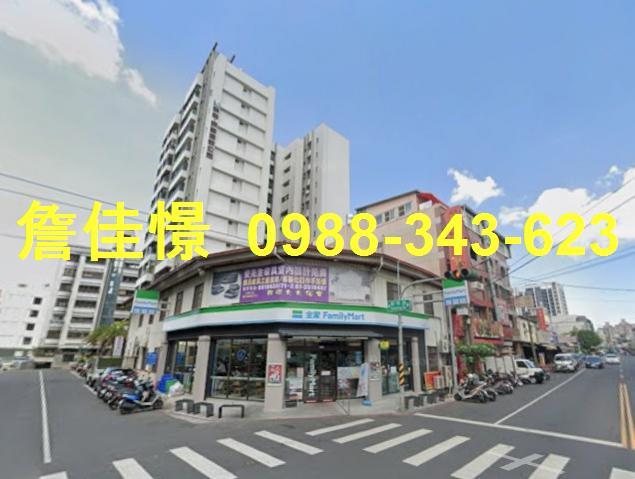 高雄楠梓華廈法拍-1