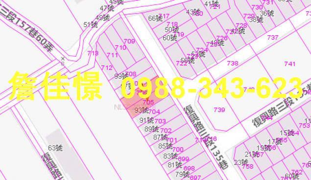 宜蘭羅東拍賣透天-1