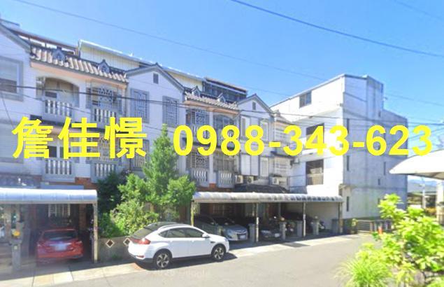 宜蘭羅東拍賣透天-5