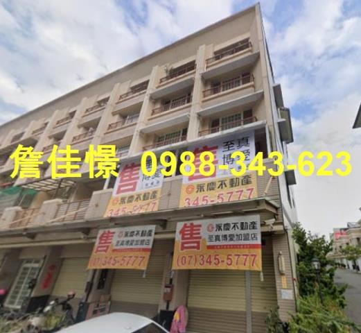 高雄鳳山透天拍賣-3