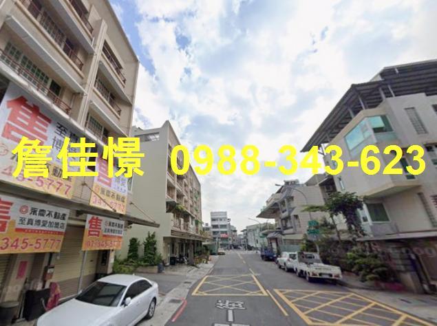 高雄鳳山透天拍賣-4