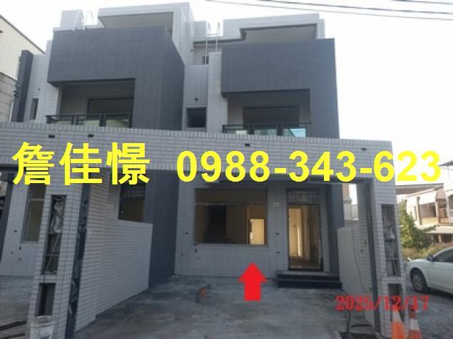 屏東萬丹法拍透天-1