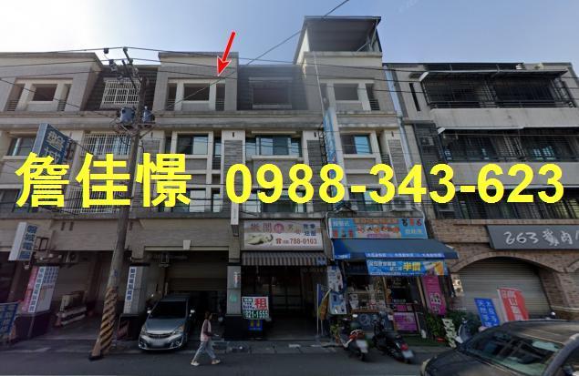屏東潮州法拍屋四維路臨路透天店面潮州市區潮州高中潮州棒球場愛