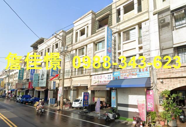 屏東潮州法拍透天-3