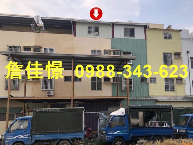 屏東萬巒法拍透天-2