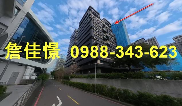 新竹縣竹北市惟馨街95號六樓之二新竹法拍代標全台法拍代標保證