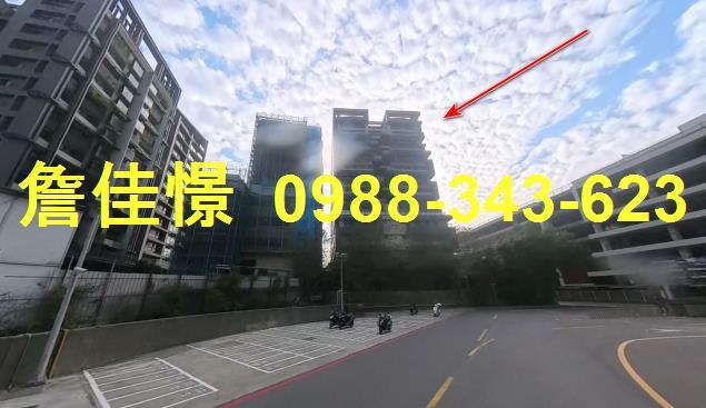 新竹竹北大樓法拍-2