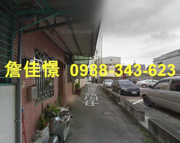 鳳山法拍透天-1