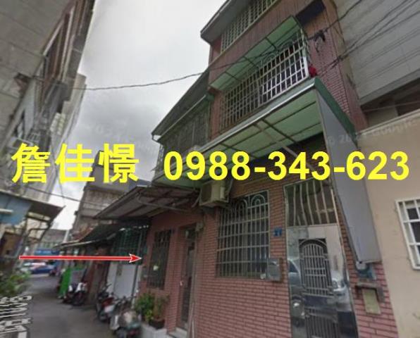 高雄鳳山區稀有捷運透天中華街觀光夜市鳳山國小大東濕地公園