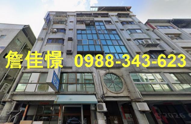 三民區法拍華廈-0