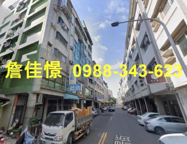 三民區法拍華廈-2