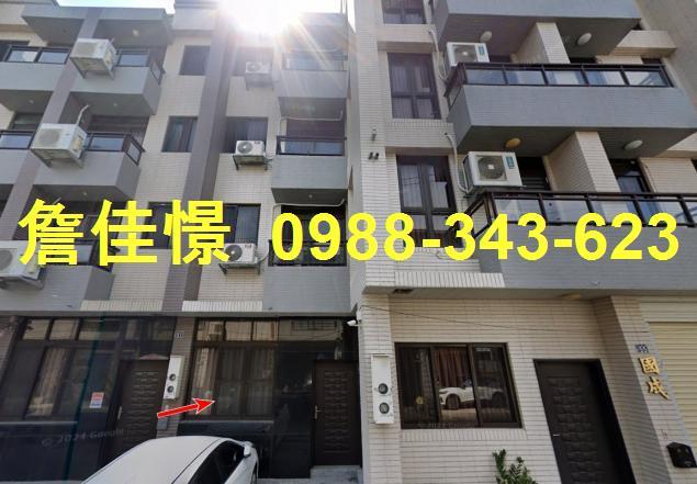 彰化溪湖法拍屋大順街電梯透天別墅軍機公園湖北國小