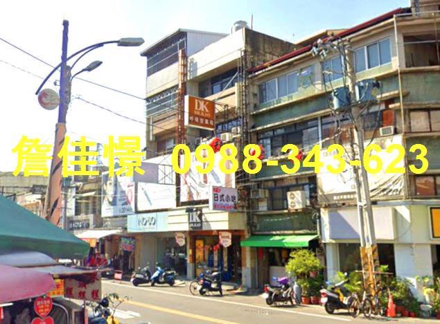 虎尾透天法拍-1