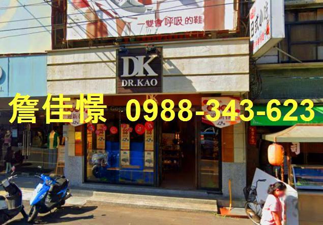 雲林縣虎尾鎮中正路36號台中法拍代標第一零售市場透店