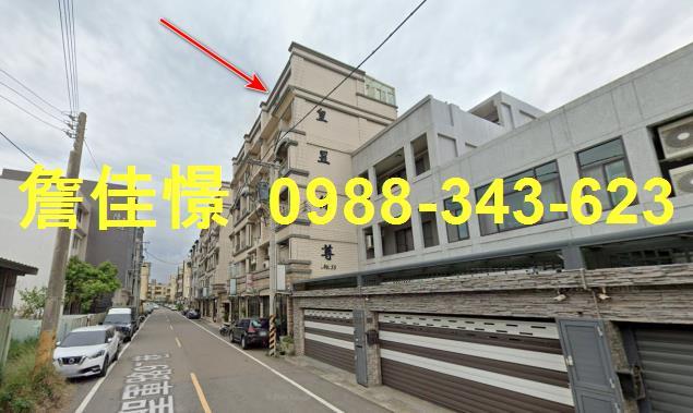 北區透天法拍-3