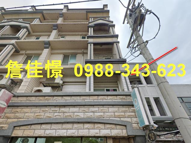 北區透天法拍-1