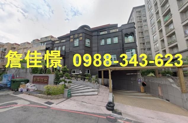 桃園區透天法拍-0