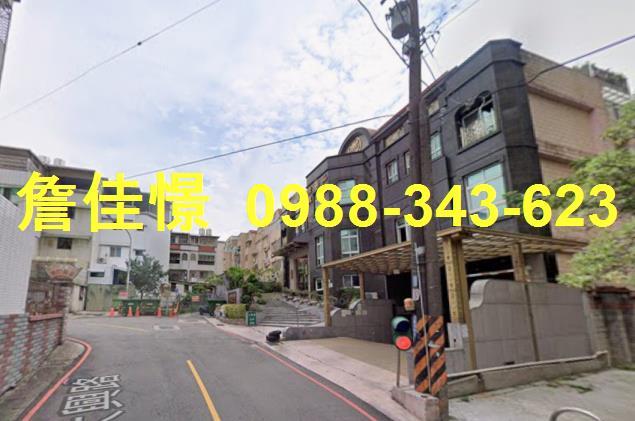 桃園區透天法拍-1